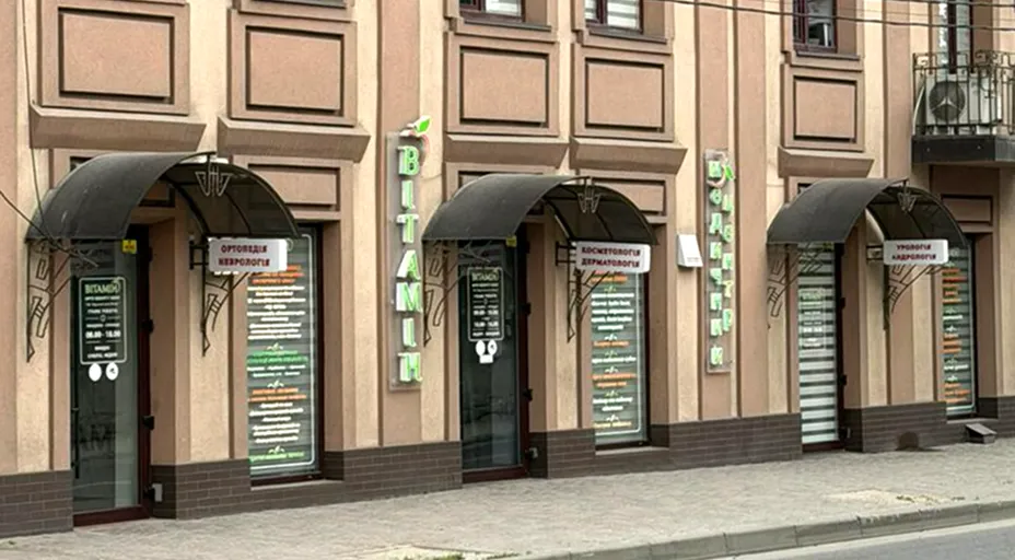 medical-center